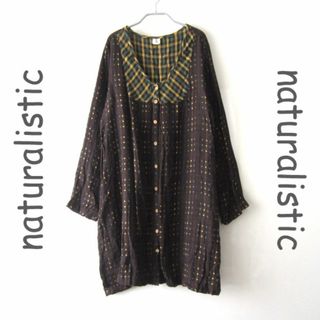 美品　naturalistic／ナチュラリスティック★　切替ワンピース　XL(ひざ丈ワンピース)