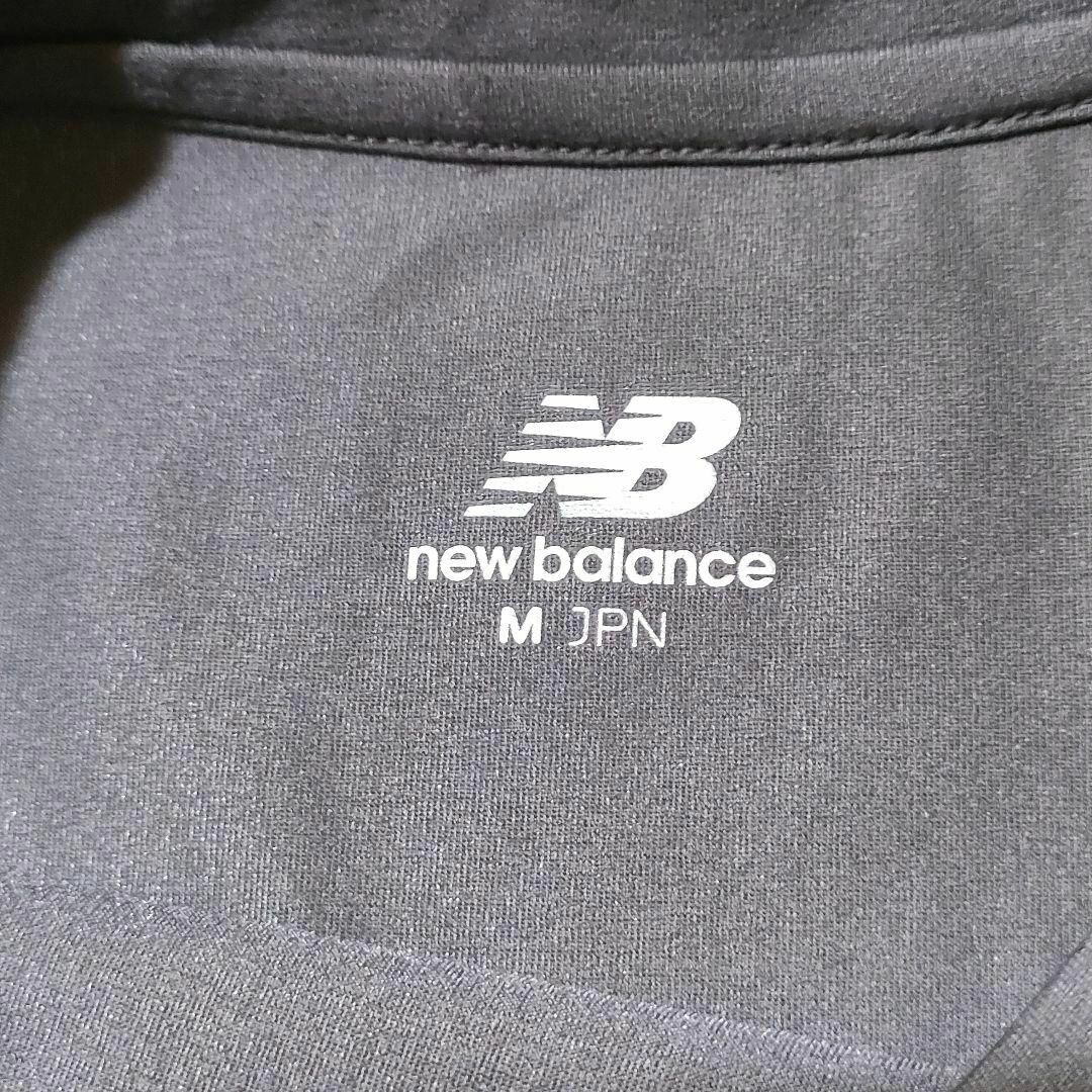 New Balance(ニューバランス)のNEW BALANCE × BEAMS BOY　グレー　ドット　Tシャツ　M レディースのトップス(Tシャツ(半袖/袖なし))の商品写真