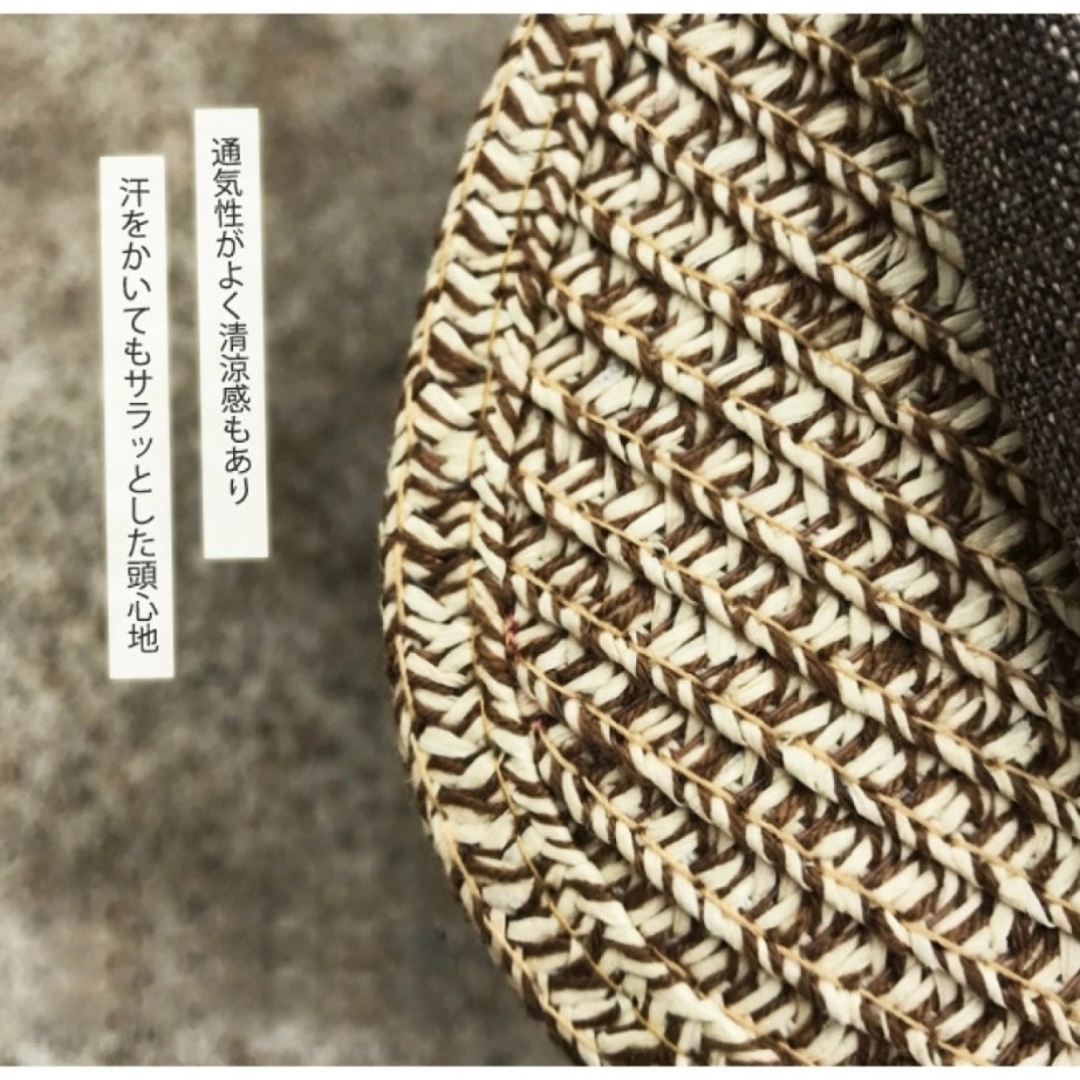 麦わら帽子　バックスリット　リボン レディースの帽子(麦わら帽子/ストローハット)の商品写真