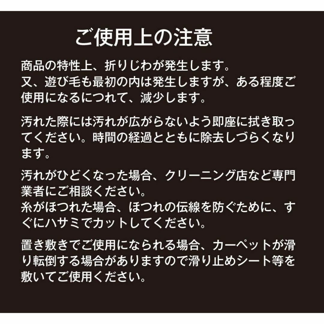 【サイズ:幅176×奥行176cm(江戸間2畳)_色:ブラウン】アーリエ(Ari インテリア/住まい/日用品のラグ/カーペット/マット(ラグ)の商品写真