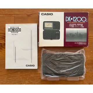 カシオ(CASIO)の【未使用】CASIO カシオ 電子手帳 DK-1200(その他)