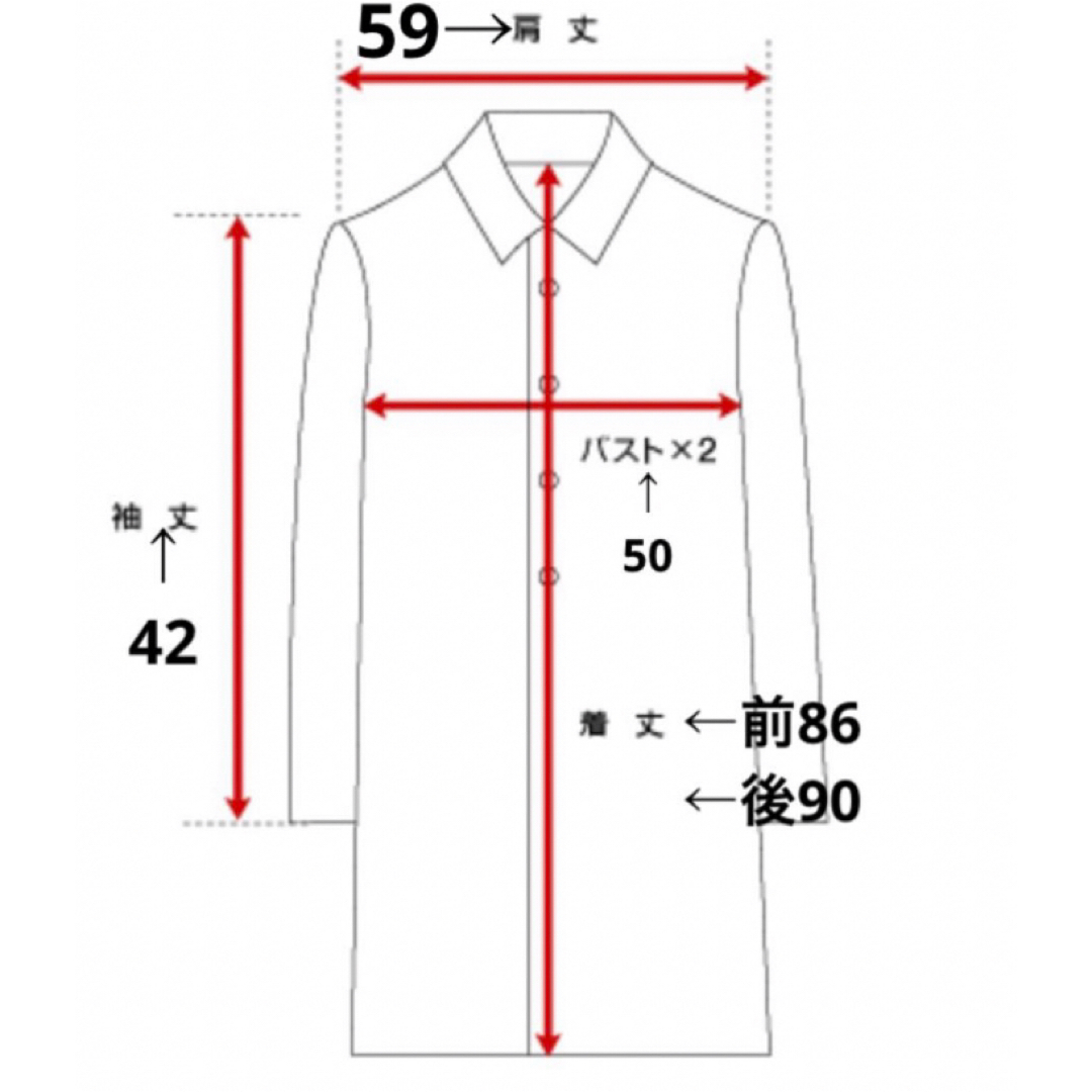 Spick&Spanロングシャツワンピース羽織物長袖薄手レディース女性カーキ レディースのトップス(シャツ/ブラウス(長袖/七分))の商品写真