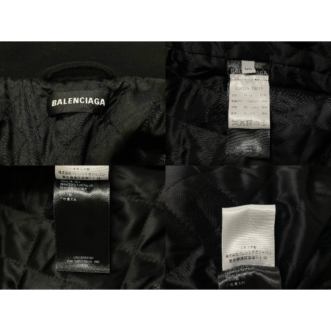 Balenciaga(バレンシアガ)のBALENCIAGA バレンシアガ ジャケット FLEECE TRACKSUIT JACKET 18AW ブラック ウール サイズ44 534315 美品 中古 63172 レディースのジャケット/アウター(その他)の商品写真