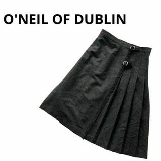 オニールオブダブリン(O'NEIL of DUBLIN)の極美品♪ オニールオブダブリン プリーツスカート⭐︎ウール　グレー(ひざ丈スカート)