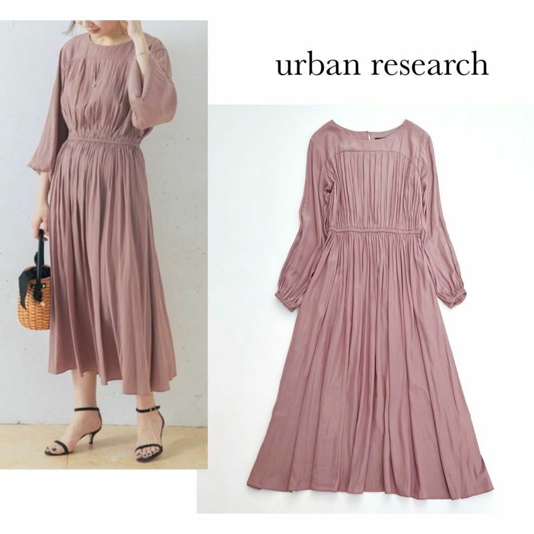 URBAN RESEARCH ROSSO(アーバンリサーチロッソ)のアーバンリサーチロッソ＊割繊タックギャザーワンピース　ロング レディースのワンピース(ひざ丈ワンピース)の商品写真