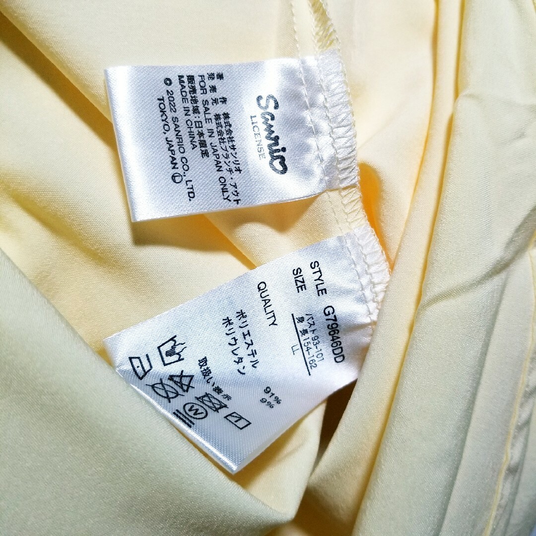 サンリオ(サンリオ)の新品　サンリオ　ポムポムプリン　長袖シャツ　LLサイズ　プリン刺繍　Yシャツ レディースのトップス(シャツ/ブラウス(長袖/七分))の商品写真