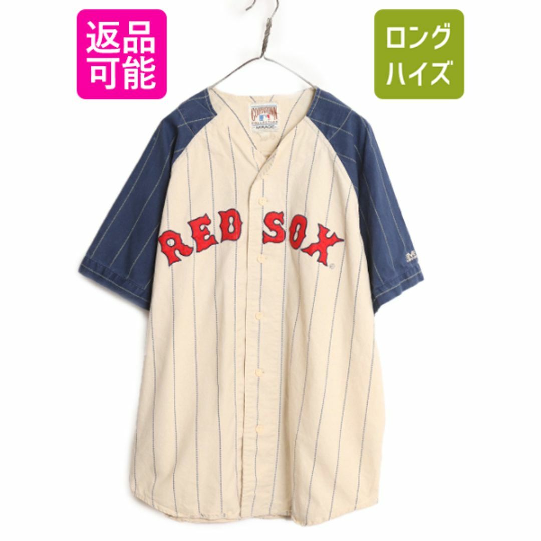 MLB オフィシャル MIRAGE レッドソックス ベースボール シャツ メンズ XL 程/ 古着 ユニフォーム ゲームシャツ メジャーリーグ ストライプ スポーツ/アウトドアの野球(ウェア)の商品写真