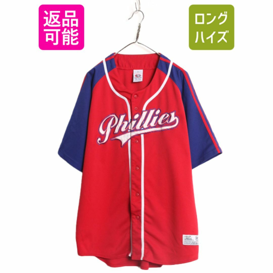 MLB オフィシャル TRUE FAN フィリーズ ベースボール シャツ メンズ XL / 古着 ゲームシャツ ユニフォーム メジャーリーグ 半袖シャツ 野球 スポーツ/アウトドアの野球(ウェア)の商品写真