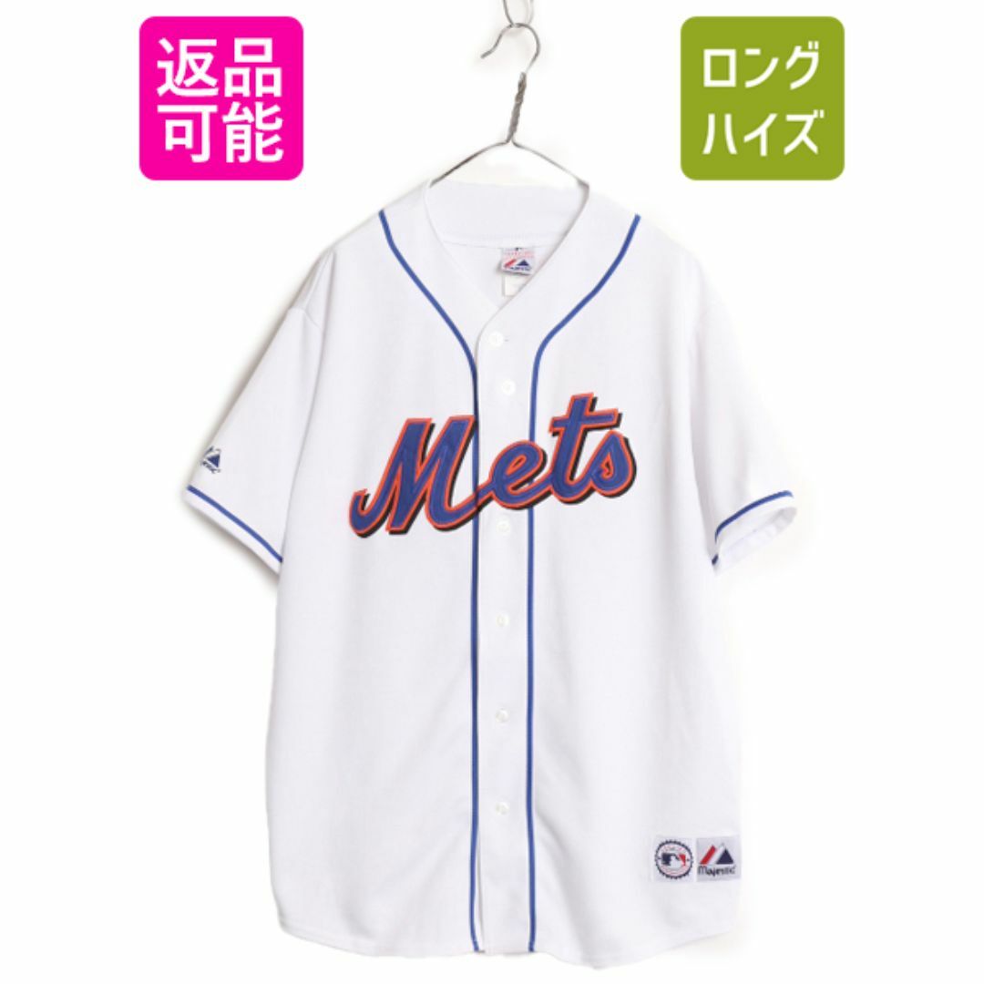 MLB オフィシャル Majestic メッツ ベースボール シャツ メンズ XL / ユニフォーム ゲームシャツ メジャーリーグ 大きいサイズ 半袖シャツ スポーツ/アウトドアの野球(ウェア)の商品写真