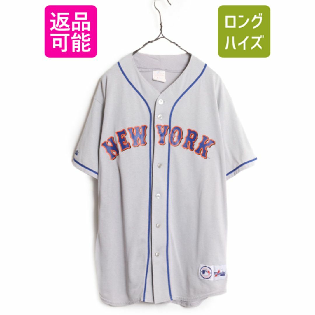 USA製 MLB オフィシャル Majestic メッツ ベースボール シャツ メンズ L 古着 ユニフォーム ゲームシャツ メジャーリーグ 半袖シャツ 野球 スポーツ/アウトドアの野球(ウェア)の商品写真