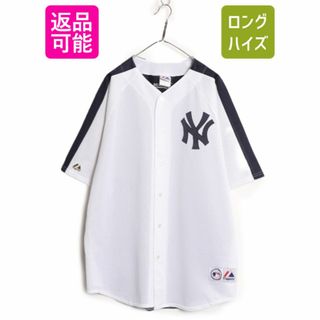 USA製 MLB オフィシャル Majestic ヤンキース ベースボール シャツ メンズ XXL ユニフォーム ゲームシャツ メジャーリーグ 半袖シャツ 野球(ウェア)