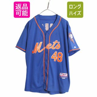 MLB オフィシャル Majestic メッツ ベースボール シャツ メンズ XL 程 ユニフォーム メジャーリーグ ゲームシャツ 半袖シャツ 大きいサイズ(ウェア)