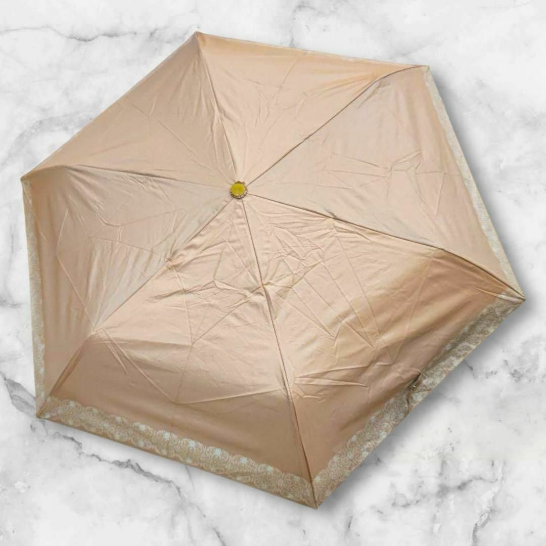 SHISEIDO (資生堂)(シセイドウ)の【新品】資生堂 ワタシプラス　晴雨兼用折りたたみ傘　3本セット レディースのファッション小物(傘)の商品写真