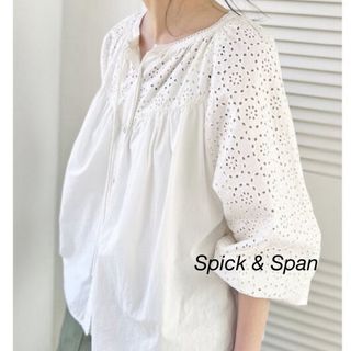 スピックアンドスパン(Spick & Span)のコットンポプリンエンブロイダリーブラウス(シャツ/ブラウス(長袖/七分))