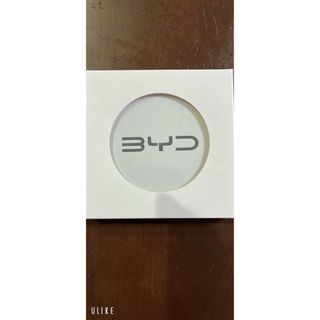 BYD  コースター(テーブル用品)