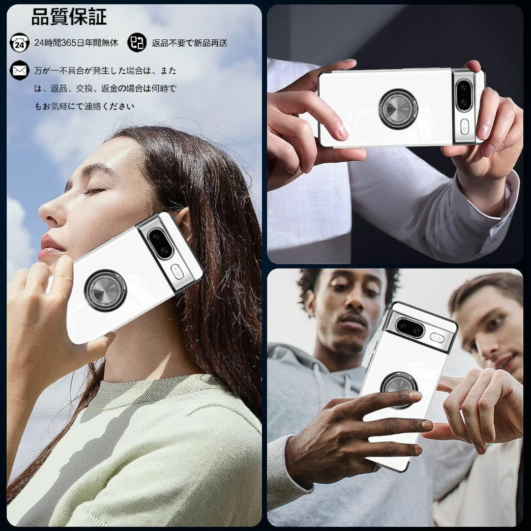 【サイズ:Pixel8_色:ブラック】Google Pixel 8 用 ケース  スマホ/家電/カメラのスマホアクセサリー(その他)の商品写真