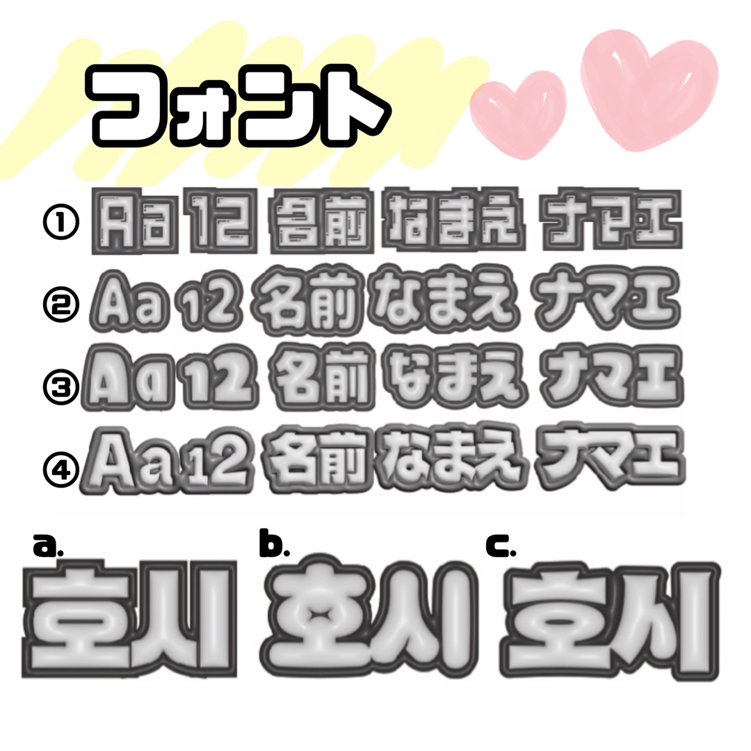 wooozi様 専用出品 wooozi様 専用出品