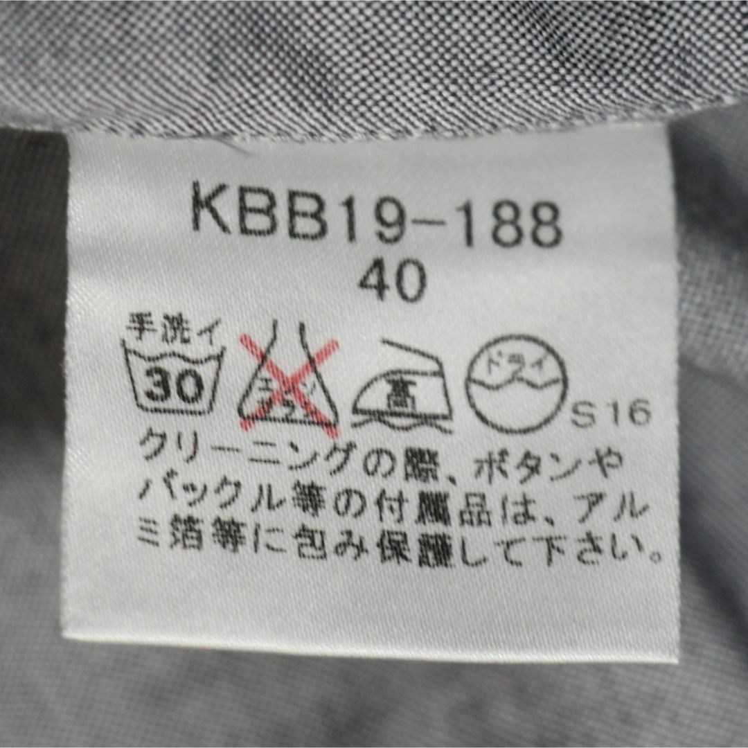 エポカ　七分袖　シャツブラウス　40　M　グレー レディースのトップス(シャツ/ブラウス(長袖/七分))の商品写真