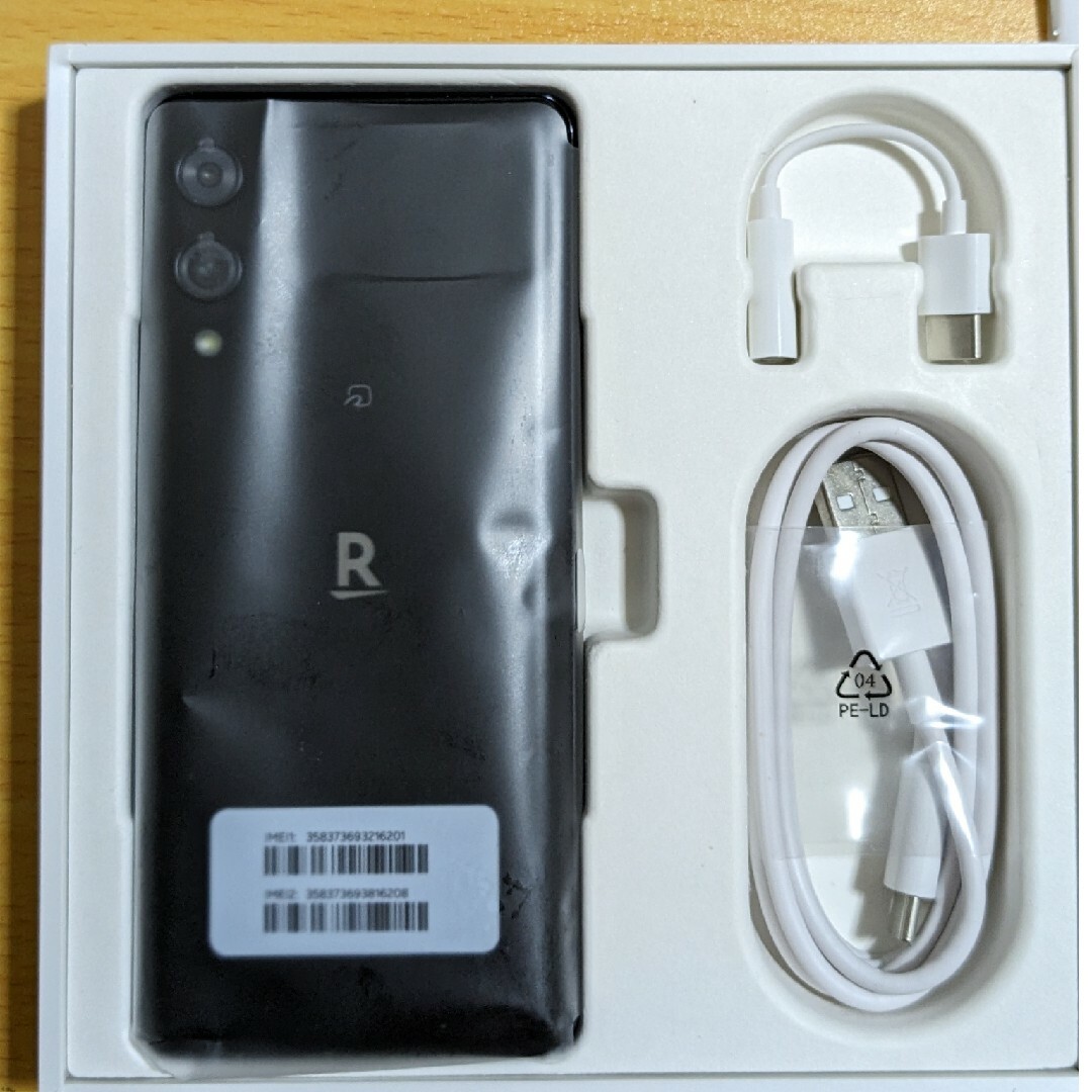 Rakuten Hand 5G スマートフォン本体 備品箱付き スマホ/家電/カメラのスマートフォン/携帯電話(スマートフォン本体)の商品写真