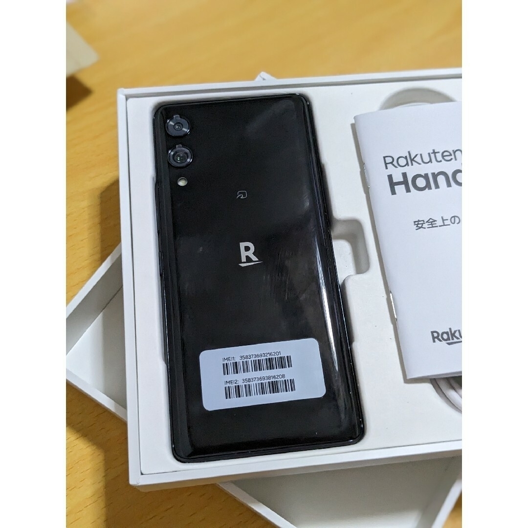 Rakuten Hand 5G スマートフォン本体 備品箱付き スマホ/家電/カメラのスマートフォン/携帯電話(スマートフォン本体)の商品写真