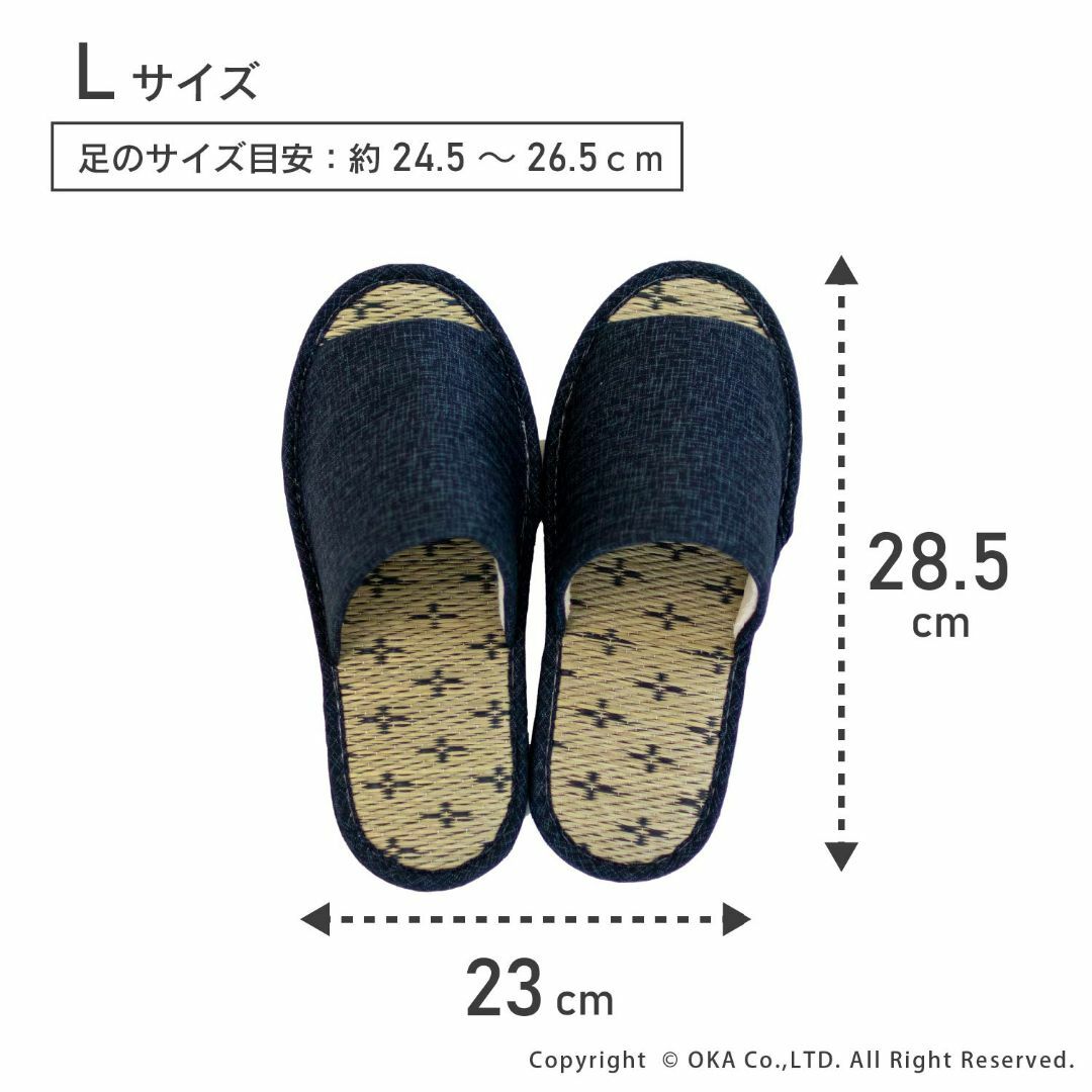 【サイズ:24.5~26.5cm_色:ブルー】オカ(OKA) 日本製 畳スリッパ メンズの靴/シューズ(その他)の商品写真