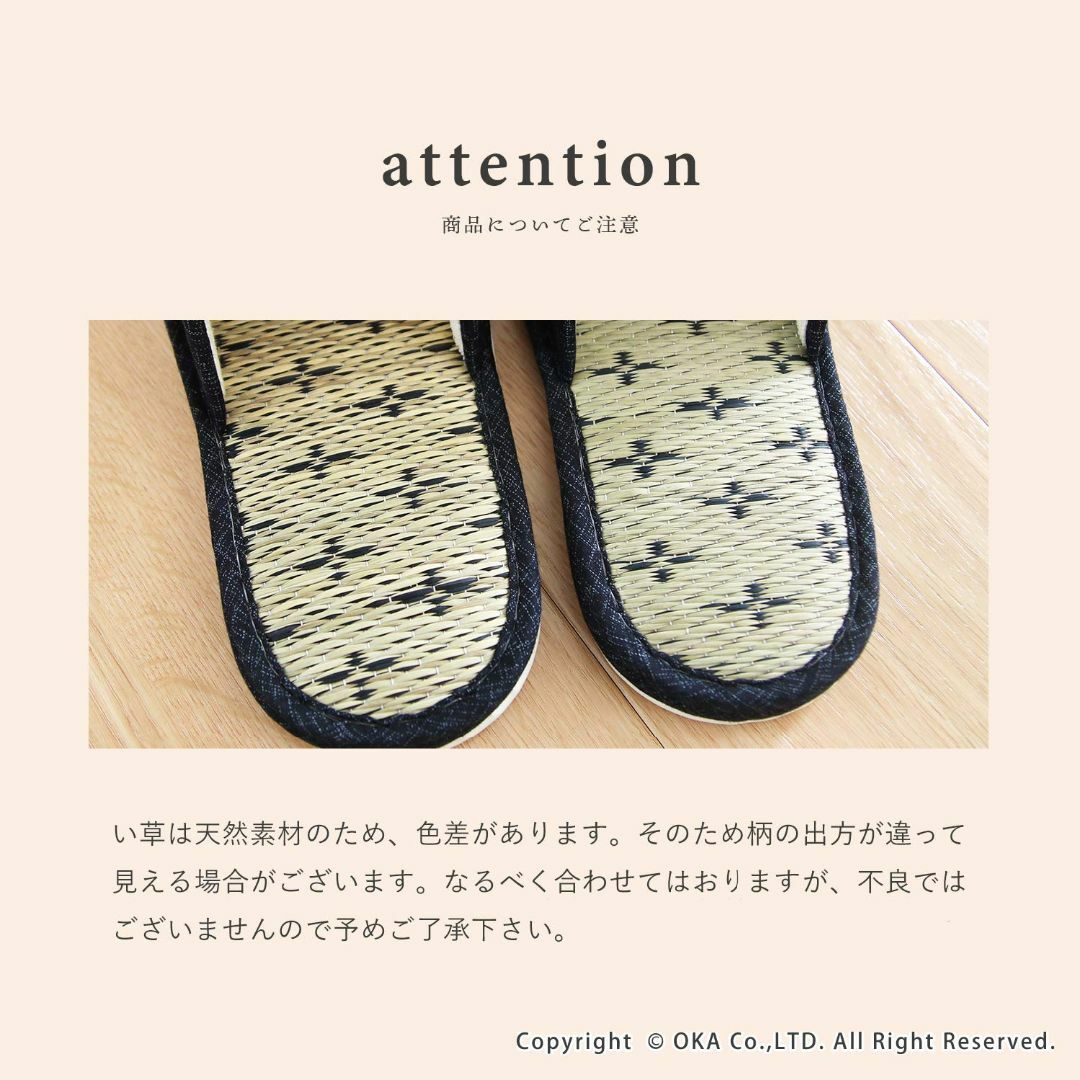 【サイズ:24.5~26.5cm_色:ブルー】オカ(OKA) 日本製 畳スリッパ メンズの靴/シューズ(その他)の商品写真