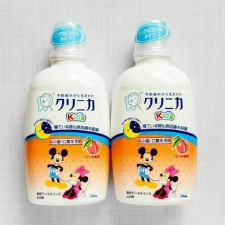 LION クリニカKid's 薬用デンタルリンス ピーチ香味 250ml x2(マウスウォッシュ/スプレー)