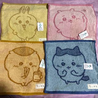 ちいかわ - 新品♡未使用 ちいかわタオルハンカチ4枚セット