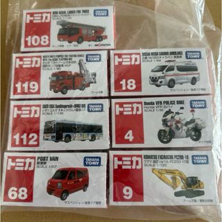 トミカ No.1 ～ 140 - 新品！未開封！トミカ　7点セット