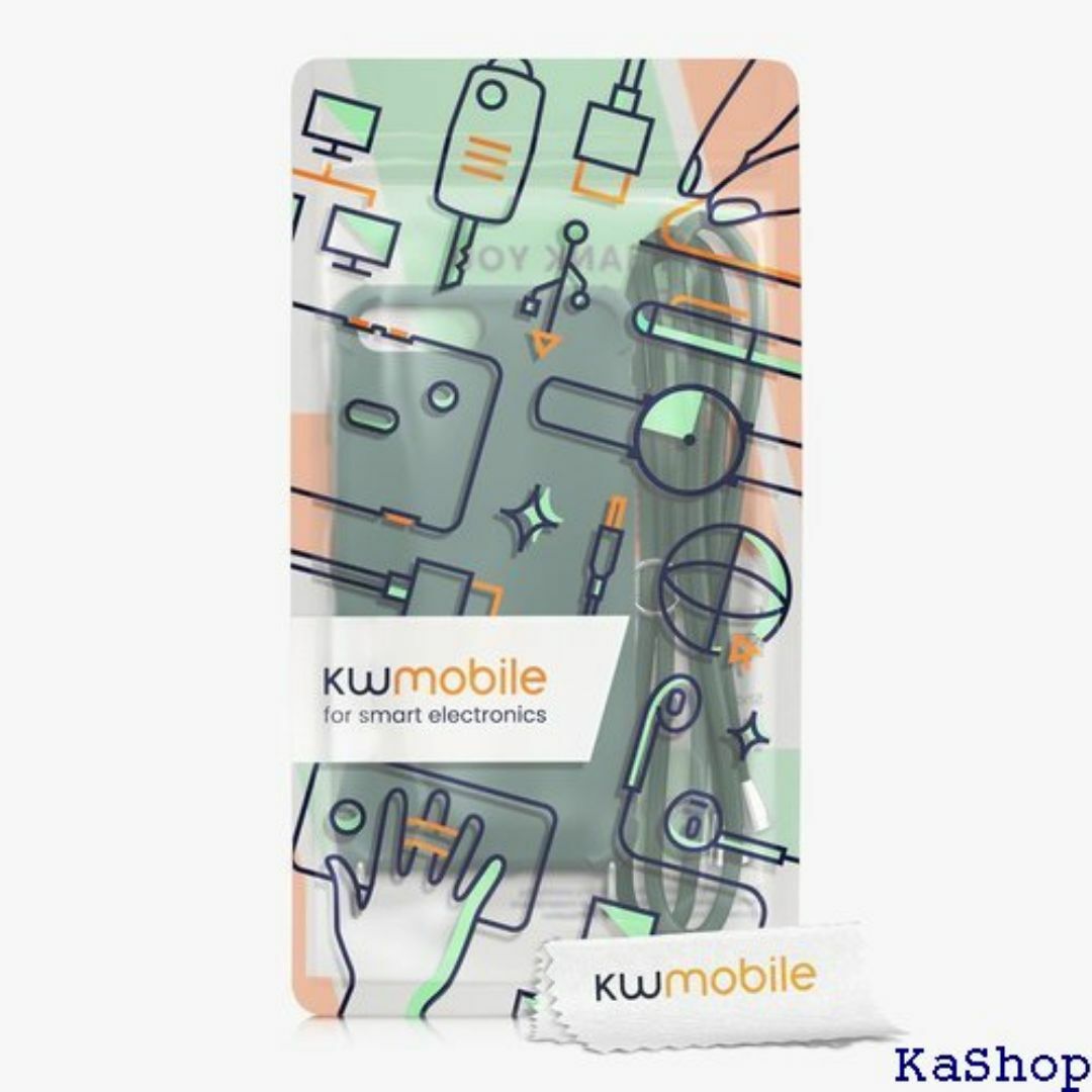 kwmobile スマホショルダー 対応: Apple ー プ付き 深緑色 60 スマホ/家電/カメラのスマホ/家電/カメラ その他(その他)の商品写真