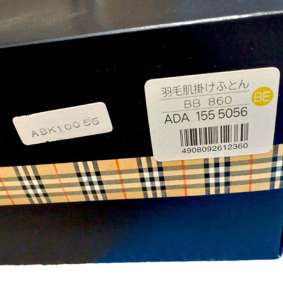 BURBERRY(バーバリー)の❀新品未使用品❀　BURBERRY バーバリー  ダウンケット　羽毛肌掛けふとん インテリア/住まい/日用品の寝具(布団)の商品写真