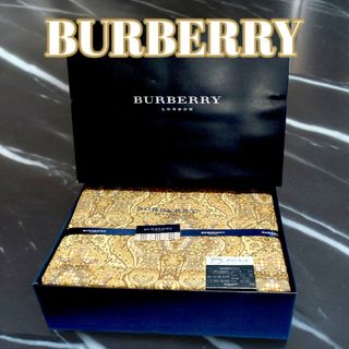 バーバリー(BURBERRY)の❀新品未使用品❀　BURBERRY バーバリー  ダウンケット　羽毛肌掛けふとん(布団)