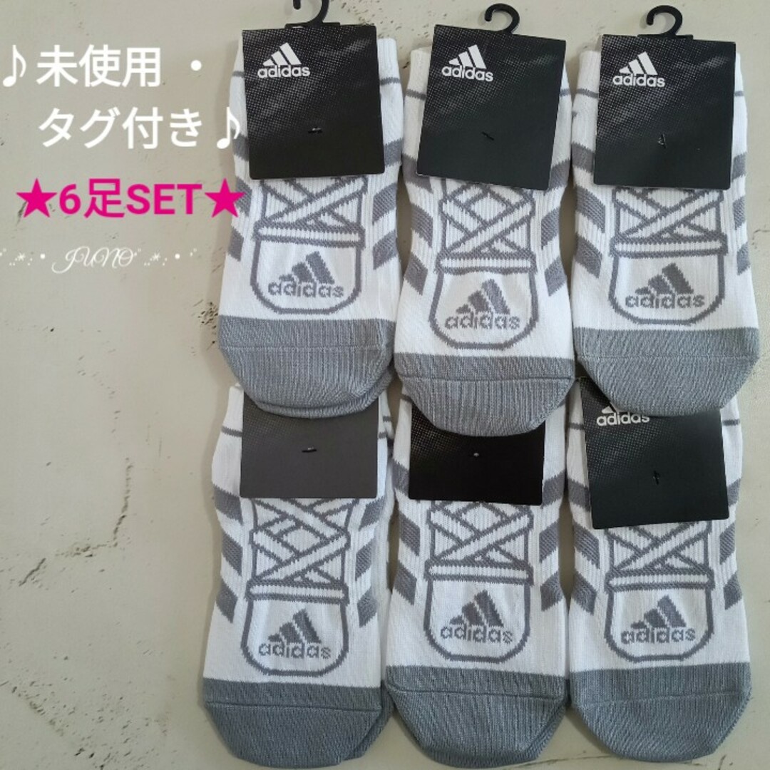 adidas(アディダス)のくるぶし丈ソックス6足♡adidas アディダス 未使用 タグ付き タグ付き レディースのレッグウェア(ソックス)の商品写真