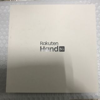 ラクテン(Rakuten)のRakuten Hand 5G(携帯電話本体)