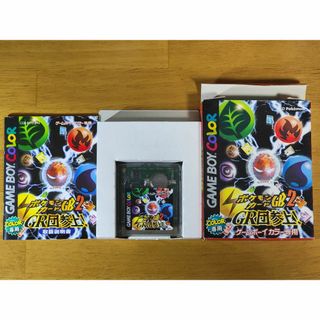 ポケモンカードGB 2のフリマアイテム一覧 ポケモンカードGB 2のフリマアイテム一覧