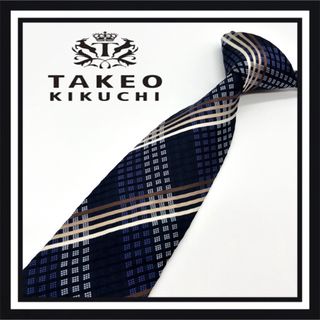 タケオキクチ(TAKEO KIKUCHI)の【高級ブランド】TAKEO KIKUCHI タケオキクチ ネクタイ(ネクタイ)