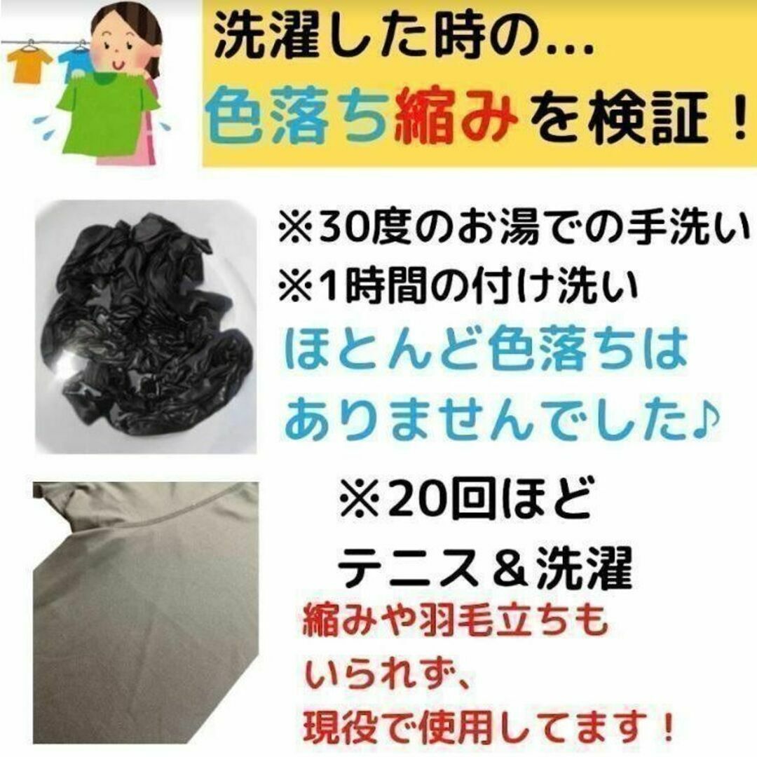 XXL UVカット レギンス 吸汗速乾 アンダースパッツ インナータイツ 伸縮性 レディースのパンツ(その他)の商品写真