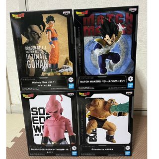 ドラゴンボール - 【ラストワン魔人ブウフィギュア】一番くじ ドラゴンボール - 【ラストワン魔人ブウフィギュア】一番くじ