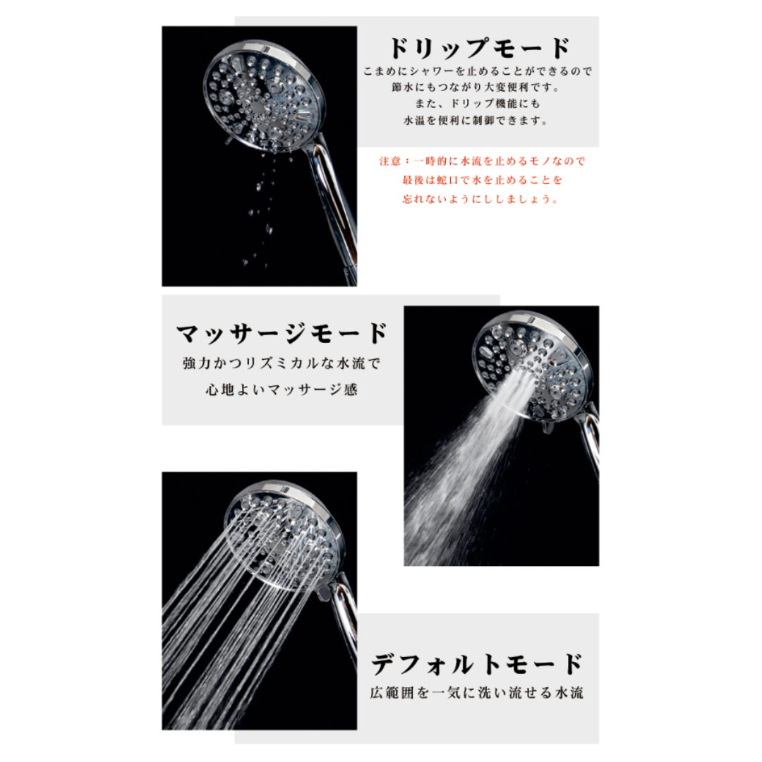 【最新版】取付簡単 シャワーヘッド 掃除機能付　賃貸アパートでもOK 水不足対策 インテリア/住まい/日用品の日用品/生活雑貨/旅行(タオル/バス用品)の商品写真