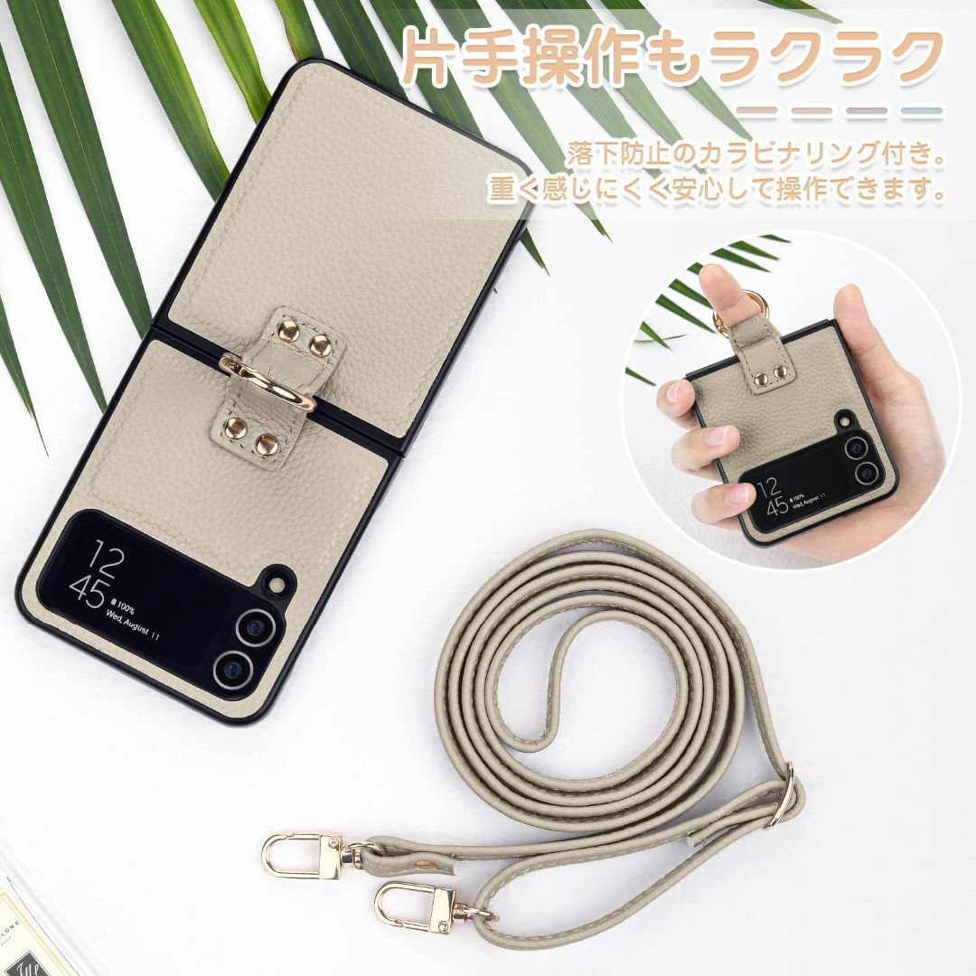 【在庫セール】Yeepan Galaxy Z Flip4 ケース ショルダー F スマホ/家電/カメラのスマホアクセサリー(その他)の商品写真