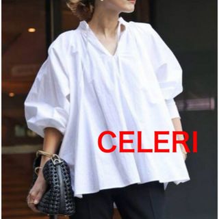 CELERI  GATHERED ブラウス　美品　ドゥーズィエムクラス