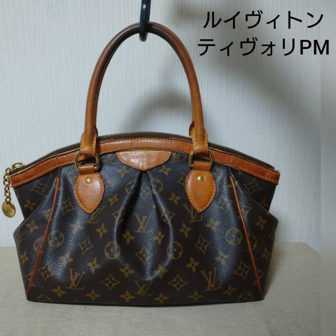 LOUIS VUITTON(ルイヴィトン)のルイヴィトン ティヴォリPM モノグラム ハンドバッグ  ティボリPM レディースのバッグ(ハンドバッグ)の商品写真