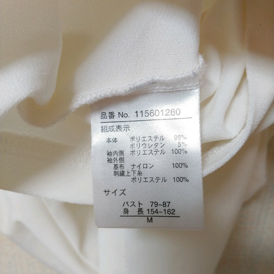 レディース　半袖トップス　涼しい　春夏 レディースのトップス(カットソー(半袖/袖なし))の商品写真