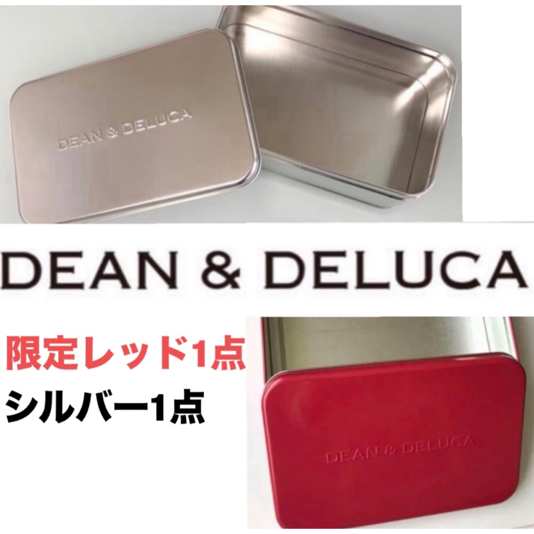 DEAN & DELUCA(ディーンアンドデルーカ)の5/15〆♪ディーンアンドデルーカ可愛い赤スターバックス紙袋ロゴ限定桜カルディ好 エンタメ/ホビーのコレクション(ノベルティグッズ)の商品写真