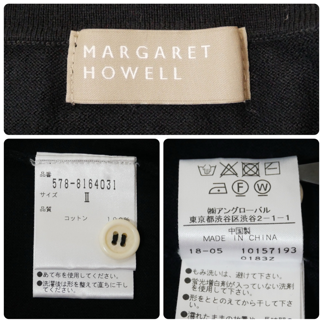 MARGARET HOWELL(マーガレットハウエル)のMARGARET HOWELL S/S 襟付き ニットカーディガン レディースのトップス(カーディガン)の商品写真