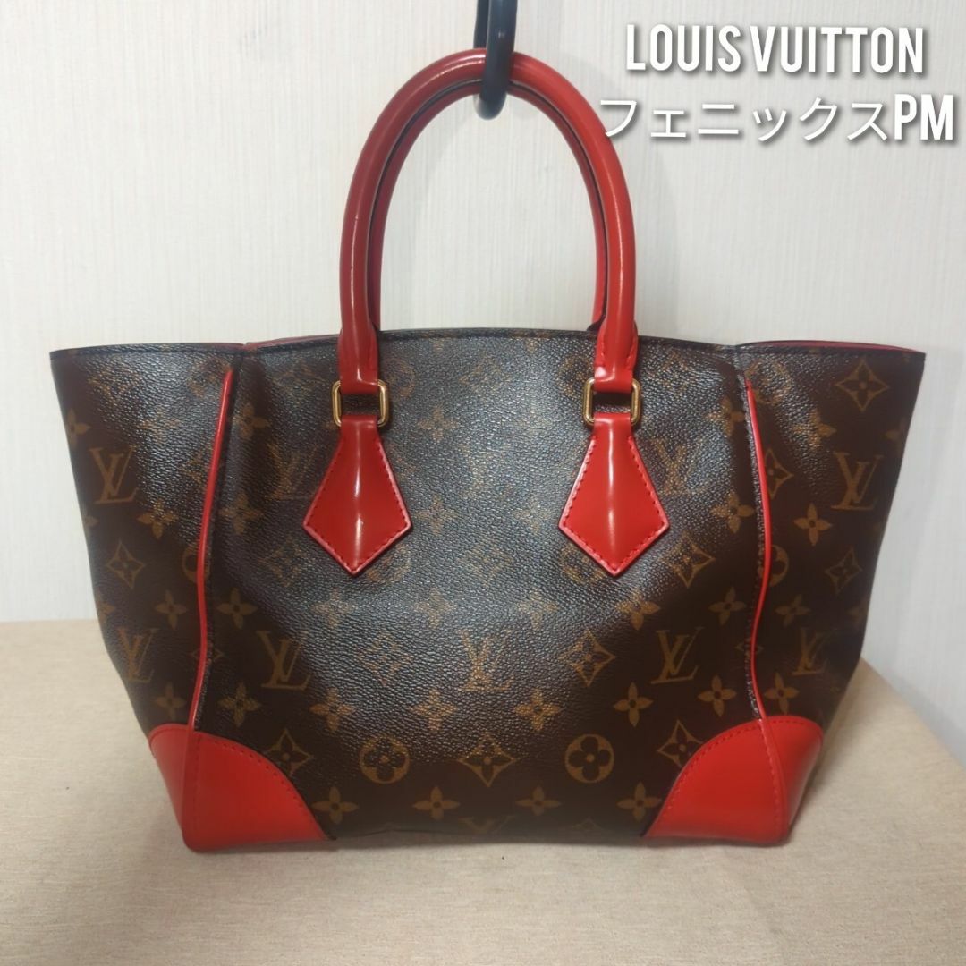 LOUIS VUITTON(ルイヴィトン)のルイヴィトン　フェニックスPM モノグラム  ハンドバッグ  レディースのバッグ(ハンドバッグ)の商品写真