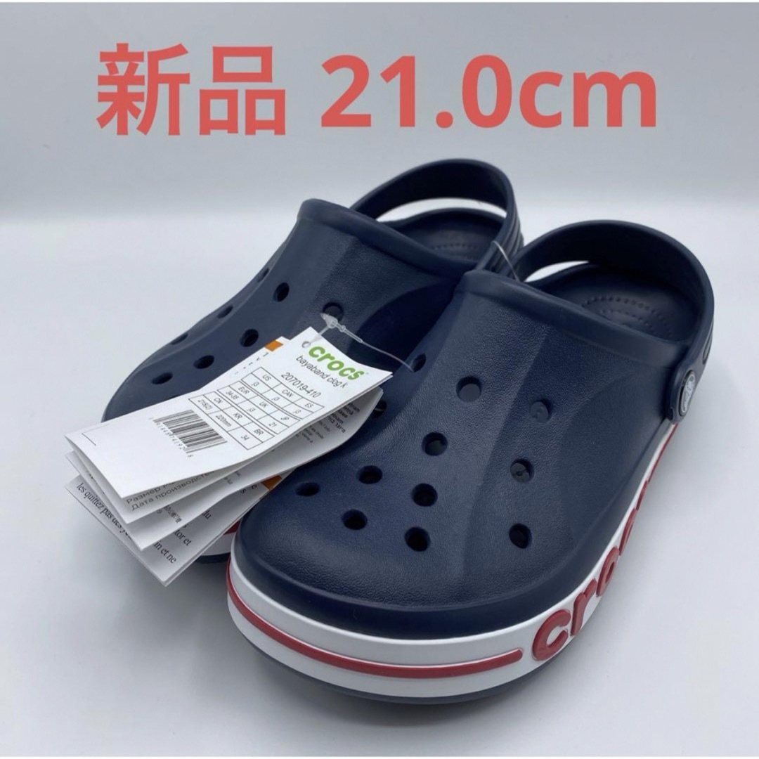 crocs(クロックス)の新品 タグ付●クロックス CROCS バヤバンド ネイビー 21cm キッズ/ベビー/マタニティのキッズ靴/シューズ(15cm~)(サンダル)の商品写真