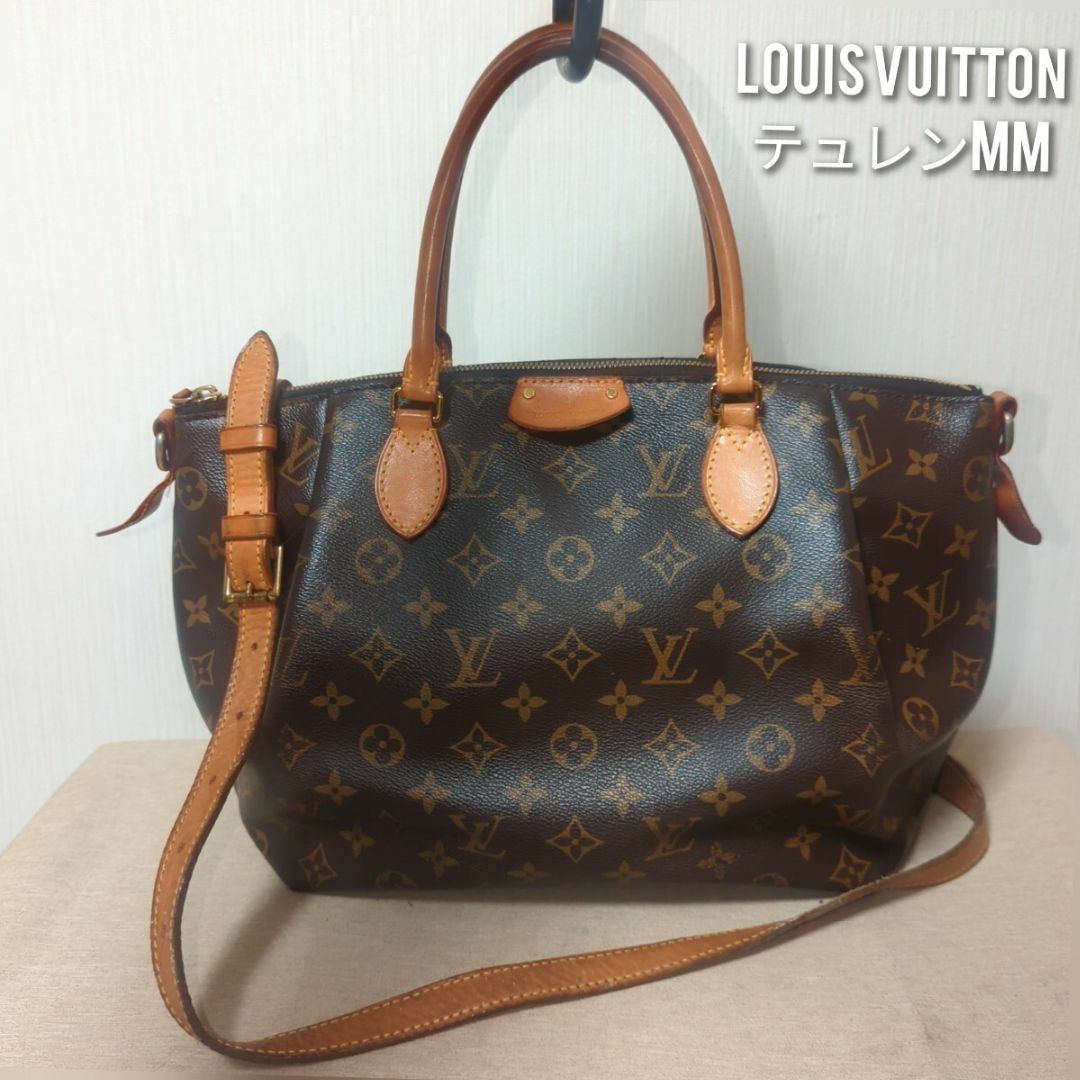 LOUIS VUITTON(ルイヴィトン)のルイヴィトン　テュレンMM　チュレンMM モノグラム 2way ハンドバッグ レディースのバッグ(ショルダーバッグ)の商品写真