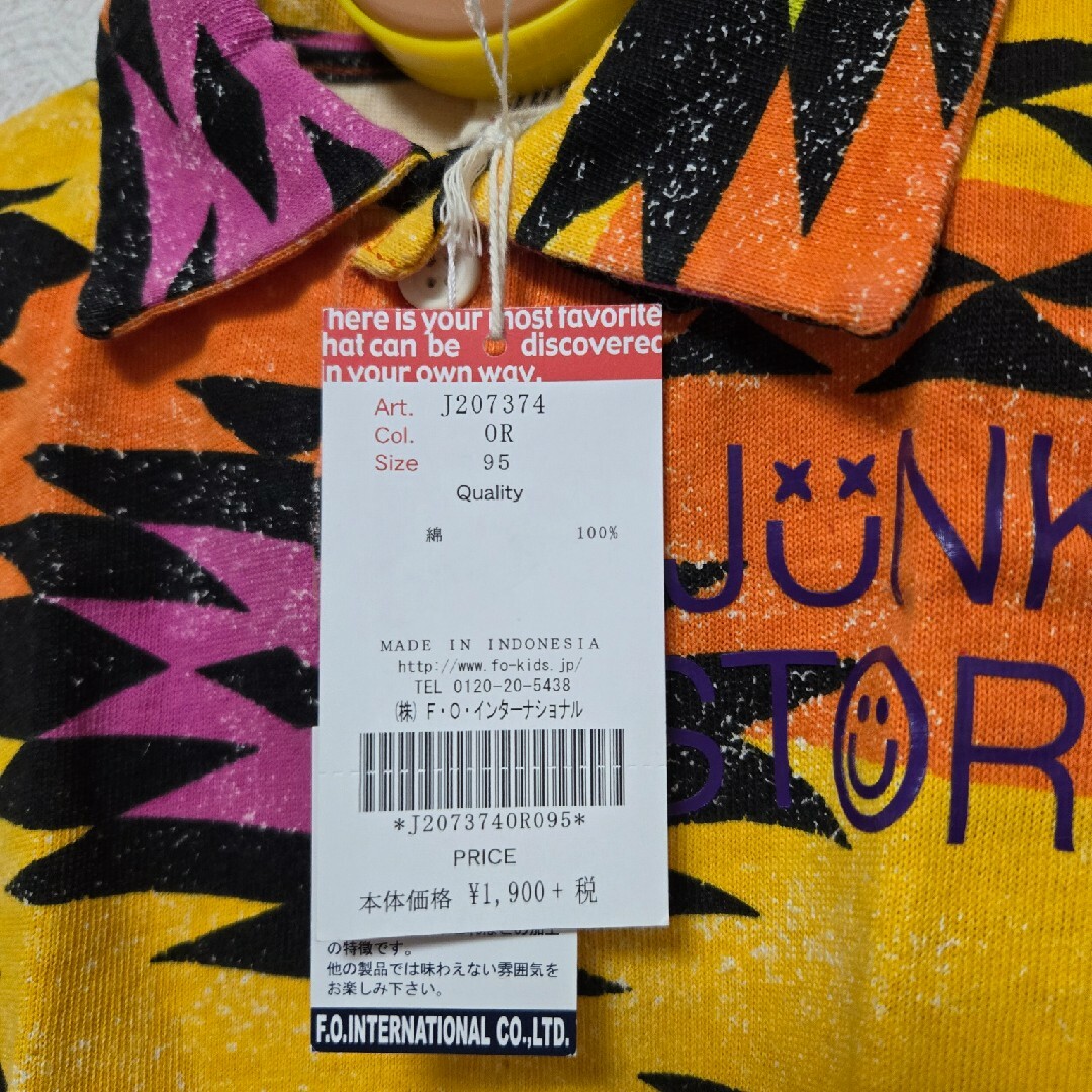 JUNK STORE(ジャンクストアー)の☆新品未使用☆JUNK STORE☆ポロシャツ☆ キッズ/ベビー/マタニティのキッズ服男の子用(90cm~)(Tシャツ/カットソー)の商品写真