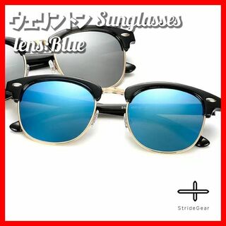 サーモント型 サングラス ブラック フレーム UV400 ブルー ヴィンテージ(サングラス/メガネ)